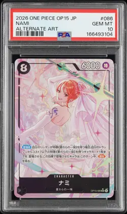 2026 ONE PIECE JAPANESE OP15-ADVENTURE ON KAMI'S ISLAND #086 NAMI PSA 10 - Image 1