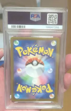 Pokemon TCG Ceruledge ex 203/187 SV8a Terastal Fest ex SAR Holo PSA 10 JPN - Image 3
