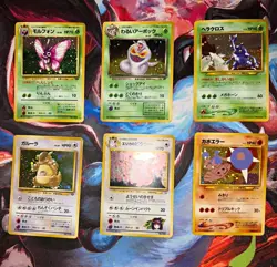 Pokemon TCG Vintage Japanese Holo 6-Card Lot. Conditions lp-mp - Image 1