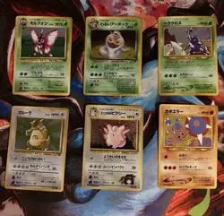 Pokemon TCG Vintage Japanese Holo 6-Card Lot. Conditions lp-mp - Image 2