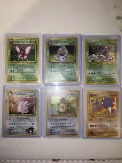 Pokemon TCG Vintage Japanese Holo 6-Card Lot. Conditions lp-mp - Image 3