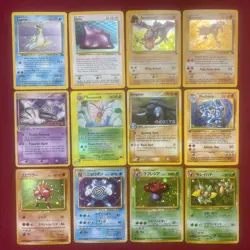 Pokemon TCG WOTC Vintage English/Japanese Holo Card Lot(12)-Various Sets-LP🔥📈 - Image 1