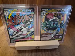 Mega Gardevoir Ex 032 And Mega Lucario Ex 033 Ascended Heroes Promo Card Pokemon - Image 1