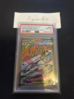 2026 POKEMON MEP PROMO PREMIUM POSTER COLLECTION #032 MEGA GARDEVOIR EX PSA 10 - Image 1