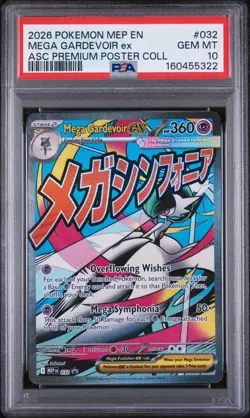 2026 POKEMON MEP PROMO PREMIUM POSTER COLLECTION #032 MEGA GARDEVOIR EX PSA 10 - Image 3