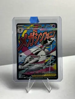 Pokemon TCG Mega Gardevoir ex 032 Promo Mega Evolution NM - Image 1