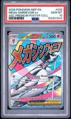 2026 Pokemon Black Star Promo #032 Mega Gardevoir Ex Asc Premium Poster PSA 10 - Image 1