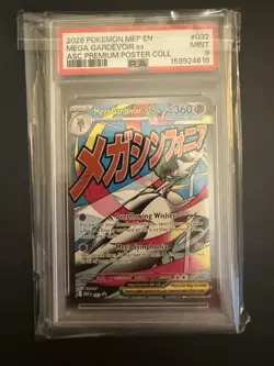 PSA 9 2026 Pokemon Mega Gardevoir ex 032 Me: Mega Evolution Promo Holo EN - Image 1