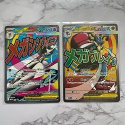 Mega Gardevoir MEP 032 + Mega Lucario EX MEP 033 Pokemon Ascended Heroes Promo - Image 1