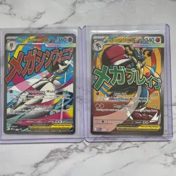 Mega Gardevoir MEP 032 + Mega Lucario EX MEP 033 Pokemon Ascended Heroes Promo - Image 3