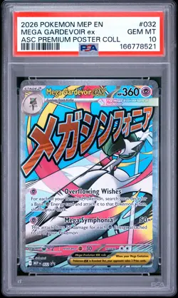 2026 POKEMON MEP EN-ME BLACK STAR PROMO #032 MEGA GARDEVOIR EX PSA 10 - Image 1