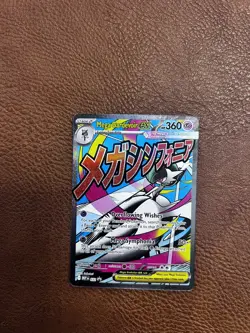 Pokemon TCG Mega Gardevoir EX Mega Evolution 032 Black Star Promo - Image 1