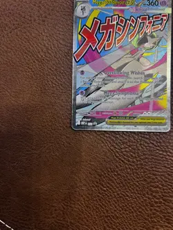 Pokemon TCG Mega Gardevoir EX Mega Evolution 032 Black Star Promo - Image 3