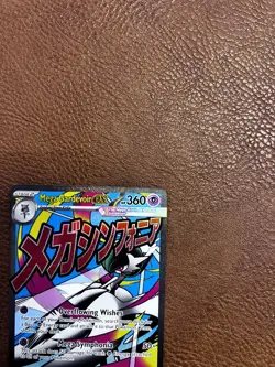 Pokemon TCG Mega Gardevoir EX Mega Evolution 032 Black Star Promo - Image 4