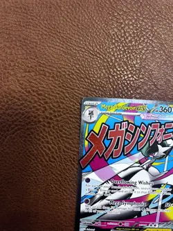 Pokemon TCG Mega Gardevoir EX Mega Evolution 032 Black Star Promo - Image 5