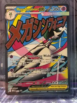Nintendo Pokemon TCG Mega Gardevoir EX 032 Promo Full Art Holo ENG 2016 - Image 1
