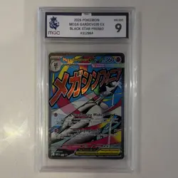 2026 Pokemon TCG Mega Gardevoir EX Black Star Promo 032 Holo MGC 9 - Image 1