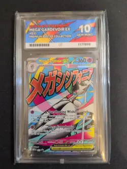 Mega Gardevoir ex 032 Black Star Promo Premium Poster Collection ACE 10 Pokemon - Image 1