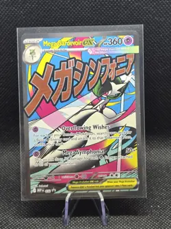 Pokemon TCG - Mega Gardevoir Ex 032 - Black Star Promo - NM - Image 1