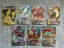 Pokemon Sword And Shield VMAX Card Lot -7 Cards All Sleeved NM/M - Image 1