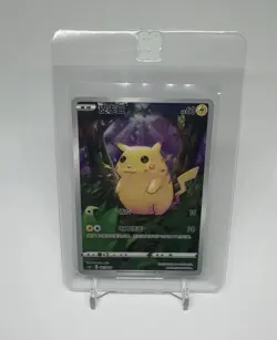 Pokemon TCG Chinese 3-Card Lot: Pikachu & Charizard ex 215/197 Holo - Image 1