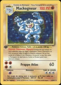 1999 Pokemon FRENCH 1st Edition Base Set Mackogneur-Machamp Holo 8/102 NM - Image 1