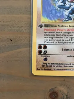 Pokemon Card TCG Machamp 1st EDITION Holo Rare Shadowless Base Set 8/102 LP - Image 5