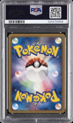 2001 POKEMON JAPANESE EXPEDITION 1ST EDITION #117 GENGAR-HOLO PSA 10 - Image 2