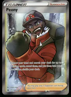 Peony (Full Art) 197/198 Ultra Rare Holo NM Pokemon SWSH06: Chilling Reign - Image 1