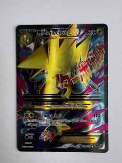 M Manectric EX 24A/119 Phantom Forces Holo Alternate Art Promo Pokemon NM/M - Image 4
