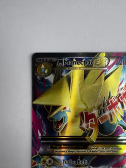 M Manectric EX 24A/119 Phantom Forces Holo Alternate Art Promo Pokemon NM/M - Image 5