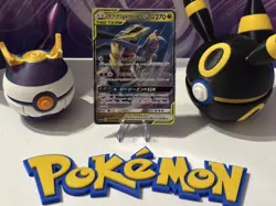 Pokemon TCG - Garchomp & Giratina GX Holo 099/173 sm12a Tag Team GX All Stars NM - Image 1