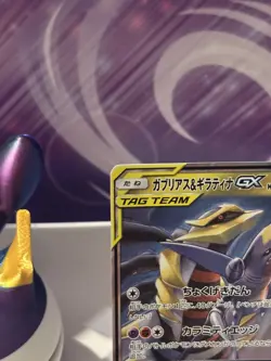 Pokemon TCG - Garchomp & Giratina GX Holo 099/173 sm12a Tag Team GX All Stars NM - Image 4