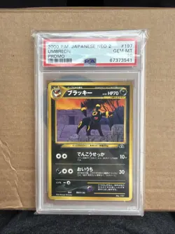 Umbreon Promo Neo Premium File 2 Japanese 2000 Pokemon Card No.197 PSA 10 - Image 1