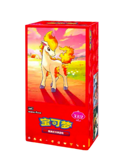 Pokemon TCG: Gemstone Gem Pack Volume.4 Booster Box (Chinese) - Image 2