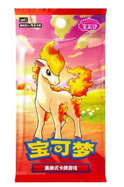Pokemon TCG: Gemstone Gem Pack Volume.4 Booster Box (Chinese) - Image 3