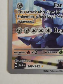 Steelix 208/182 SV04: Paradox Rift Illustration Rare Near Mint Pokemon Card Tcg - Image 2