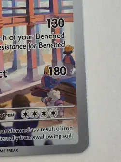 Steelix 208/182 SV04: Paradox Rift Illustration Rare Near Mint Pokemon Card Tcg - Image 3