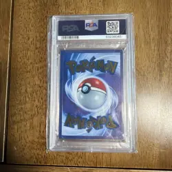Mew EX 205/165 151 Ultra-premium Collection Pokemon PSA 9 - Image 2