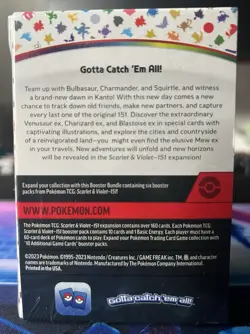 Pokemon TCG Scarlet & Violet 151 Booster Bundle Box English - Image 3