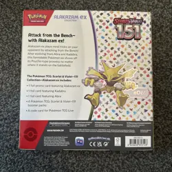 1x Pokemon 151 Alakazam EX Collection Box | Scarlet & Violet | New & Sealed 820650853128 - Image 2