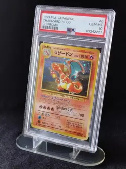 Pokemon Japanese Card Charizard No.006 Promo CD Holo 1999 PSA 10 Gem Mint - Image 1