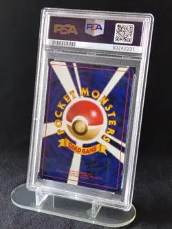 Pokemon Japanese Card Charizard No.006 Promo CD Holo 1999 PSA 10 Gem Mint - Image 2