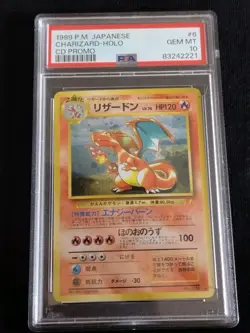 Pokemon Japanese Card Charizard No.006 Promo CD Holo 1999 PSA 10 Gem Mint - Image 4