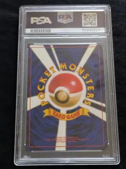 Pokemon Japanese Card Charizard No.006 Promo CD Holo 1999 PSA 10 Gem Mint - Image 5