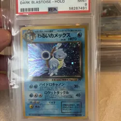 Pokemon TCG 1998 Japanese Rocket Dark Blastoise Holo Rare #009 PSA 9 - Image 1