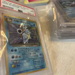 Pokemon TCG 1998 Japanese Rocket Dark Blastoise Holo Rare #009 PSA 9 - Image 2