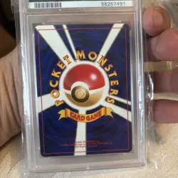 Pokemon TCG 1998 Japanese Rocket Dark Blastoise Holo Rare #009 PSA 9 - Image 3