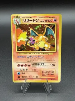 Charizard No.006 Base Set Holo Rare Fire Breathing 1996 Japanese Pokemon Card - Image 1