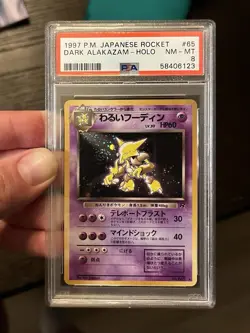 Dark Alakazam PSA 8 Pokemon WOTC 1997 Team Rocket Japanese #65 Holo Swirl - Image 4